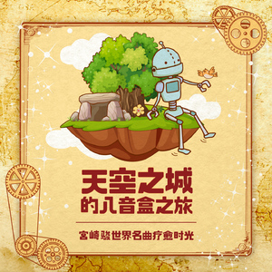 pornop日本XX精派
