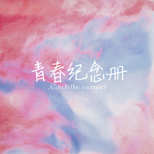 pornop日本XX精派
