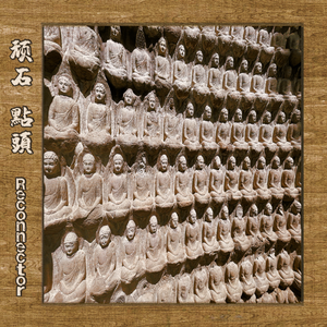 pornop日本XX精派
