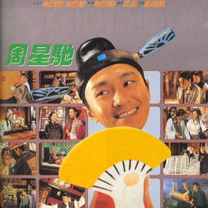 pornop日本XX精派
