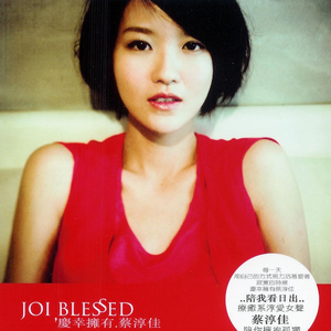 pornop日本XX精派
