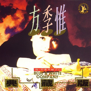 pornop日本XX精派
