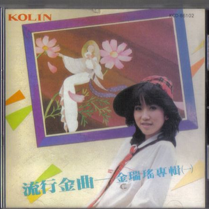 pornop日本XX精派
