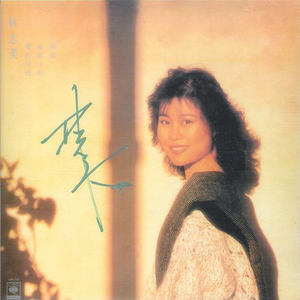 pornop日本XX精派
