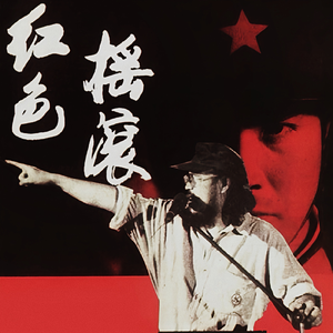 pornop日本XX精派
