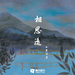 pornop日本XX精派
