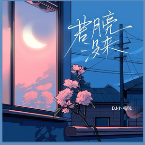 pornop日本XX精派
