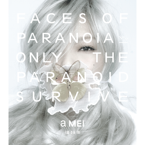 pornop日本XX精派
