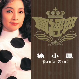 pornop日本XX精派
