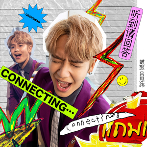 pornop日本XX精派
