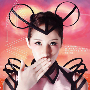 pornop日本XX精派
