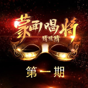 pornop日本XX精派
