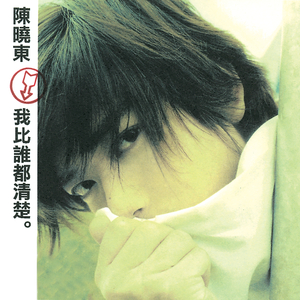 pornop日本XX精派
