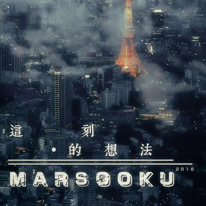 pornop日本XX精派
