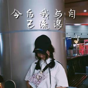 pornop日本XX精派
