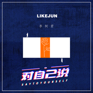 pornop日本XX精派
