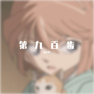 pornop日本XX精派
