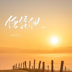 pornop日本XX精派
