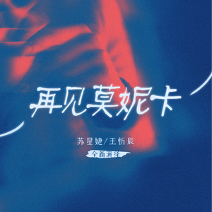 pornop日本XX精派
