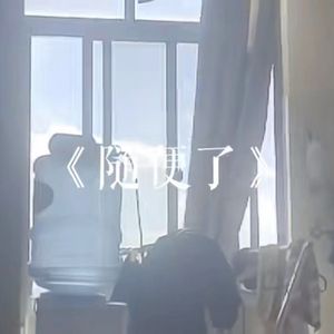 pornop日本XX精派
