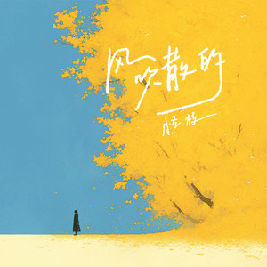 pornop日本XX精派
