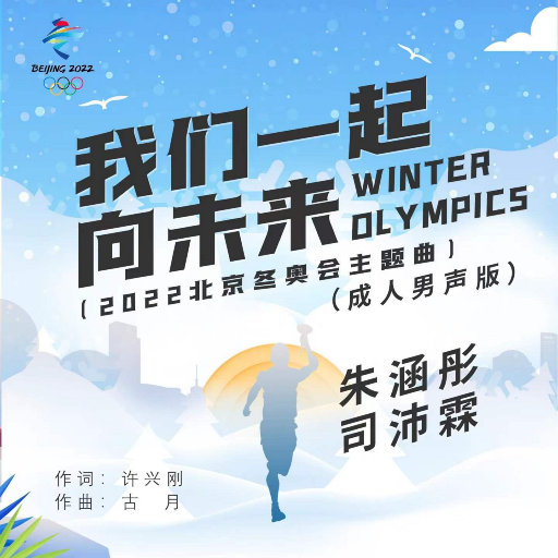 pornop日本XX精派
