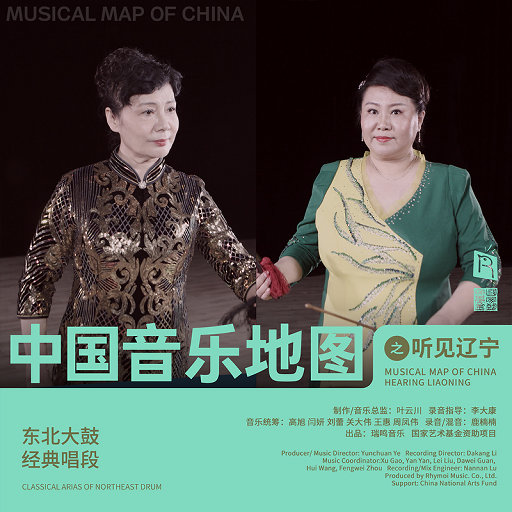 pornop日本XX精派
