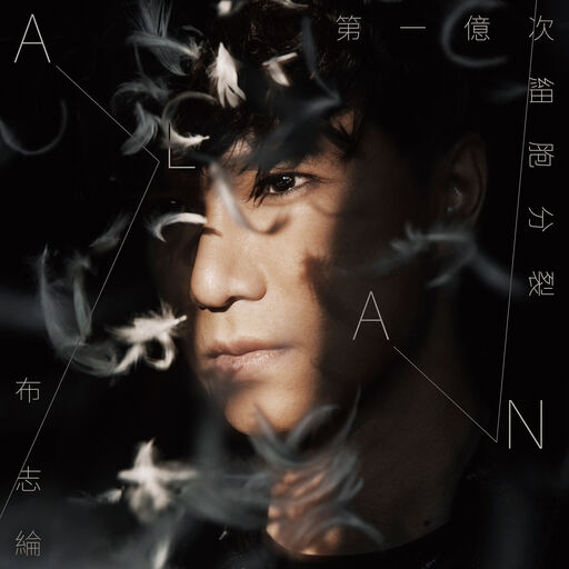 pornop日本XX精派
